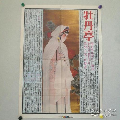 办理高仿大专学历